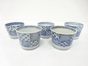 古伊万里　染付　市松　蕎麦猪口　5客揃